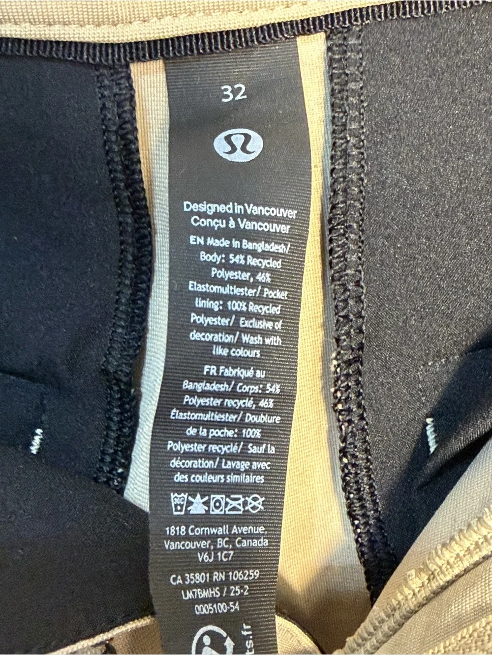 Lululemon ABC Classic-Fit 7” Warpstreme Shorts Men’s Size 32 Khaki